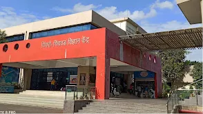 Pimpri Chinchwad Science Park, Pune